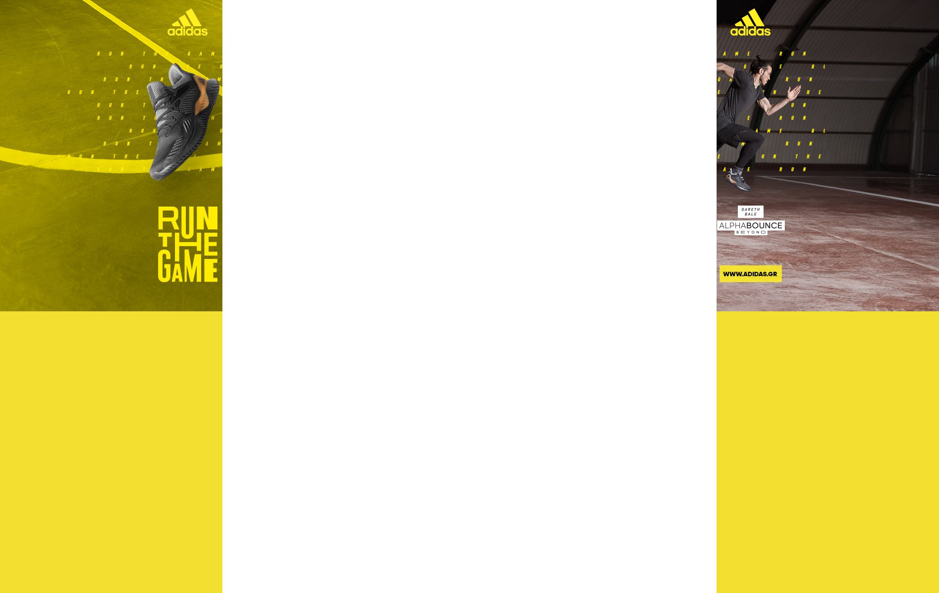 Adidas Running Alphabounce Apr18 skin MALE