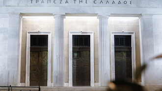 Τράπεζα της Ελλάδος: Κόψτε τα επιδόματα για να μην εκτροχιαστεί η οικονομία με το νέο Σύμφωνο Σταθερότητας