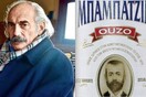 Πέθανε ο Ανέστης Μπαμπατζιμόπουλος, παραγωγός του ούζου «Μπαμπατζίμ»