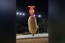 Viral ξανά η Big Potato: Έβαλαν και πασχαλινό αυγό πάνω στην πατάτα της Ξυλοφάγου 