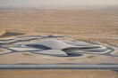 Το Zaha Hadid Architects σχεδίασε κεντρικά γραφεία εταιρείας που μοιάζουν με αμμόλοφους