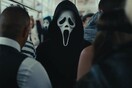 Scream 6: Κυκλοφόρησε το τρέιλερ- Η Τζένα Ορτέγκα αναλαμβάνει τον Ghostface