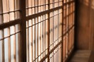 Νέα Φιλαδέλφεια: Σε 16 φυλακές οι συλληφθέντες- Εκδόθηκαν τα πρώτα 41 φυλακιστήρια