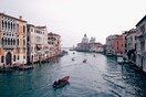 Βενετία: Βάζει 5 ευρώ φόρο στους τουρίστες για να αντιμετωπίσει τον υπερτουρισμό