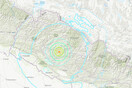Σεισμός 6,2 βαθμών στο Νεπάλ - Αισθητός μέχρι το Νέο Δελχί