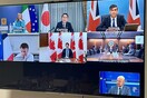 Ολοκληρώθηκε η συνεδρίαση των G7: Καταδίκη της επίθεσης του Ιράν και αυτοσυγκράτηση