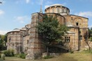 Έλληνες Αρχαιολόγοι: Να αναληφθεί πρωτοβουλία για την προστασία Αγίας Σοφίας και Μονής της Χώρας