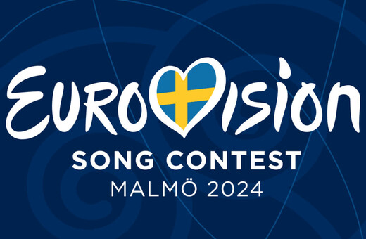 Eurovision 2024: Καλλιτέχνες εννέα χωρών εξέδωσαν ανακοίνωση για τον πόλεμο στη Γάζα